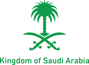 Kingdom of Saudi Arabia -Coat of Arms
